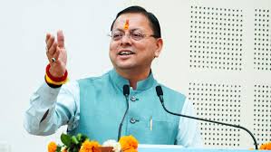 🔥 बंगाल जीत पर CM धामी का बड़ा बयान! बोले- ये सिर्फ चुनाव नहीं, जनता के भरोसे की ऐतिहासिक जीत 🔥