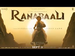 🔥 ‘राणाबाली’ में विजय देवरकोंडा का खतरनाक अवतार! बर्थडे पर मेकर्स ने दिखाया ऐसा वीडियो, फैंस बोले- ये होगी 2026 की सबसे बड़ी फिल्म