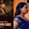  Ullu Web Series New 2026: नई Bold Series और OTT Updates ने इंटरनेट पर बढ़ाई हलचल