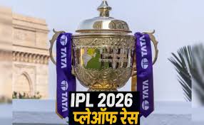 IPL 2026 Playoff Scenario: पंजाब पर मंडराया बाहर होने का खतरा, CSK-RR की खुली किस्मत
