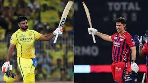 Chennai Super Kings vs Lucknow Super Giants 