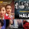 Ullu New Web Series Name 2026: उल्लू ऐप की नई वेब सीरीज की लिस्ट हुई वायरल 