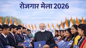 Rozgar Mela 2026: PM मोदी ने 51,000+ युवाओं को दिए नियुक्ति पत्र, बोले — दुनिया भारत के युवाओं पर कर रही भरोसा