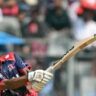 🏏 Scotland vs Nepal LIVE: स्कॉटलैंड ने जीता टॉस, पहले बल्लेबाजी का फैसला