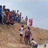 Bihar News: तालाब में डूबने से 11 वर्षीय छात्र की मौत, अस्पताल में डॉक्टर न मिलने पर फूटा ग्रामीणों का गुस्सा