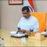 ममता सरकार के 15 साल में जारी 1.69 करोड़ SC-ST-OBC सर्टिफिकेट की होगी जांच, शुभेंदु सरकार का बड़ा फैसला