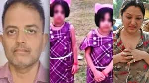 कानपुर में क्रूरता की हद पार: चाची ने बच्चों को हीटर से जलाया, घाव देखकर दहल उठी पुलिस