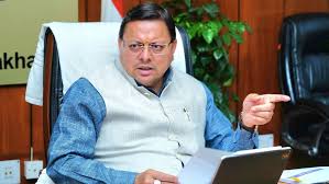 Uttarakhand: धामी सरकार की बड़ी तैयारी, नौकरशाही में होगा बड़ा फेरबदल, कई जिलों के DM-SSP बदलेंगे