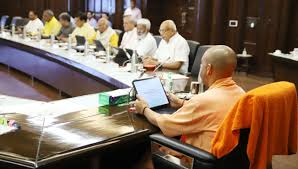 पंचायत आरक्षण आयोग, 1010 बेड अस्पताल समेत 12 बड़े फैसलों पर योगी कैबिनेट की मुहर