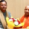 योगी कैबिनेट विस्तार 2026: चुनाव से पहले BJP का सबसे बड़ा दांव! कौन बनेंगे मंत्री?