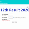 🔥 CBSE Class 12 Result 2026 को लेकर बड़ा अपडेट! कभी भी जारी हो सकता है रिजल्ट