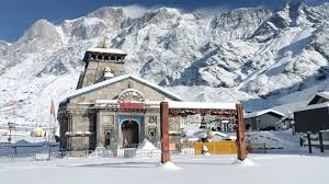 ❄️ कड़ाके की ठंड और बर्फबारी के बीच भी नहीं थम रही आस्था! केदारनाथ धाम में उमड़ा श्रद्धालुओं का सैलाब ❄️