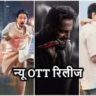 Legends: नई एक्शन-ड्रामा सीरीज को लेकर बढ़ा उत्साह, OTT पर मच सकता है धमाल