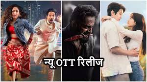 Legends: नई एक्शन-ड्रामा सीरीज को लेकर बढ़ा उत्साह, OTT पर मच सकता है धमाल