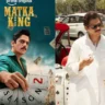 Matka King Season 2: फिर लौटेगा सट्टे की दुनिया का सबसे बड़ा बादशाह, Vijay Varma करेंगे धमाकेदार वापसी!