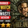 The Chestnut Man: Hide and Seek Season 2 — क्या फिर लौट आया है मौत का वो खौफनाक खेल?