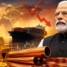  सोना खरीदने वालों के लिए बड़ा संकेत! पीएम मोदी की अपील के बाद उद्योगपतियों ने भी दी चेतावनी