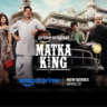 Matka King: OTT पर आने वाली सबसे चर्चित क्राइम ड्रामा सीरीज, रिलीज से पहले ही मचा बवाल