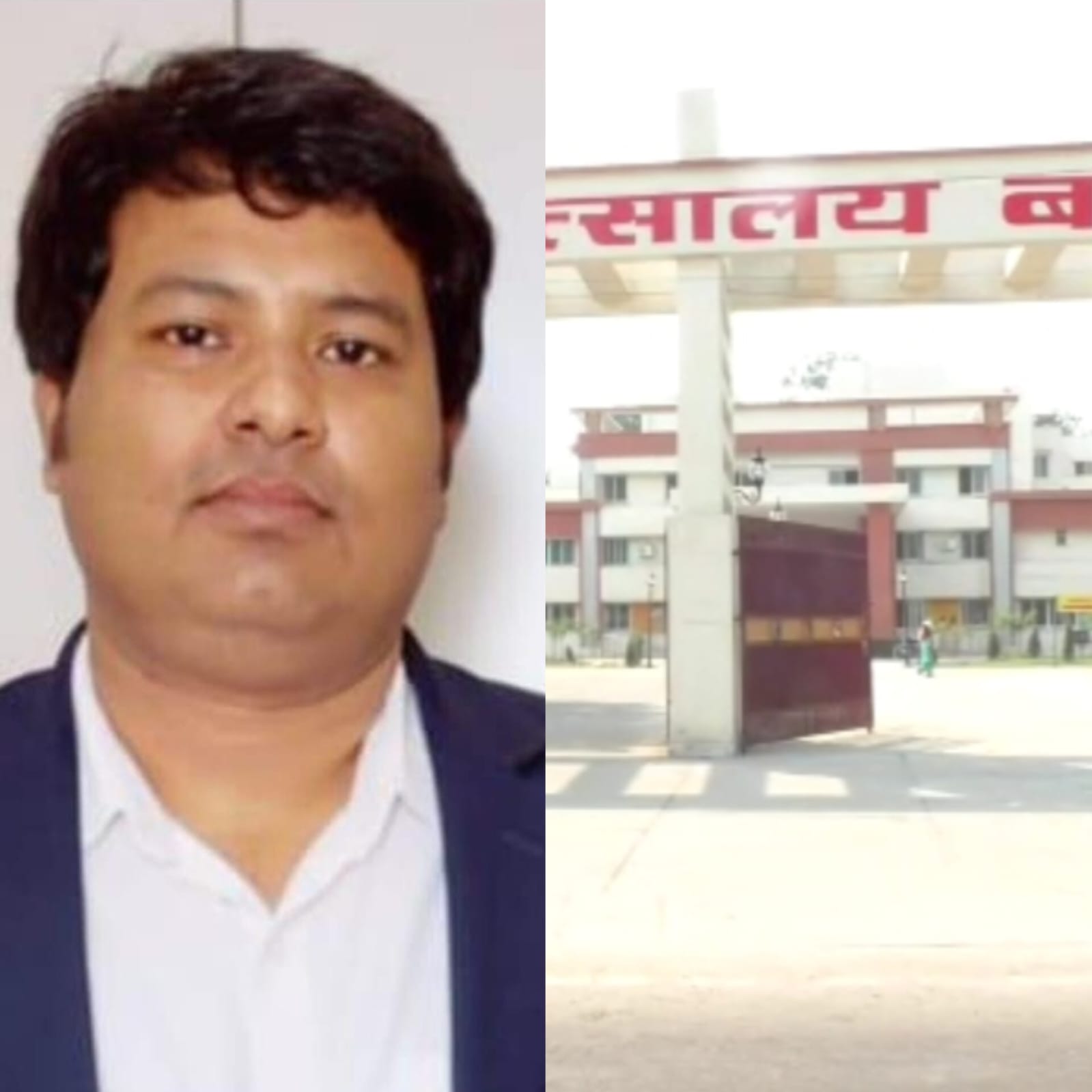 विश्व रक्तदाता दिवस पर 14 जून को 300 बेड अस्पताल में लगेगा रक्तदान शिविर, सुबह 10 बजे से शाम 4 बजे तक चलेगा स्वैच्छिक रक्तदान अभियान, ब्लड बैंक प्रभारी डॉ. अमित कुमार दिनकर ने लोगों से की ये अपील