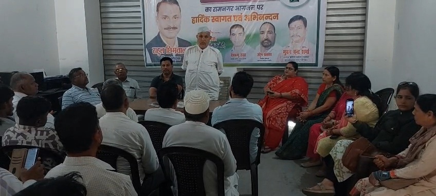 राहुल गांधी की अल्मोड़ा हुंकार से गरमाएगा सियासी माहौल, कांग्रेस कार्यकर्ताओं में जबरदस्त उत्साह। रणजीत रावत बोले—2027 की तैयारी को मिलेगा बल।