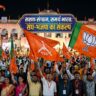 2027 की चुनावी बिसात: संघ और भाजपा का महामंथन, प्रदेश अध्यक्ष और मुख्यमंत्री की मौजूदगी से बढ़ी हलचल