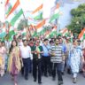 हर घर तिरंगा अभियान में निकली भव्य तिरंगा यात्रा, देशभक्ति के नारों से गूंजा बरेली डीएम अविनाश सिंह ने बाइक/स्कूटी तिरंगा यात्रा को दिखाई हरी झंडी, पैदल रैली में भी किया प्रतिभाग
