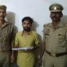 तमंचा और जिंदा कारतूस के साथ युवक गिरफ्तार, सुभाष नगर पुलिस ने मुखबिर की सूचना पर की कार्रवाई, आरोपी के खिलाफ आर्म्स एक्ट में मुकदमा दर्ज