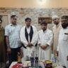 सुप्रीम कोर्ट बार एसोसिएशन के सदस्य बने एडवोकेट मोहम्मद जावेद, विधायक आदेश चौहान और दिग्गज नेताओं ने मोमेंटो व शॉल देकर किया सम्मानित