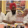  हक हकूक जन जागरण अभियान का पोस्टर जारी