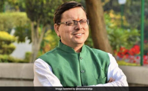 Cm dhami
