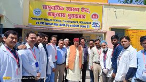 स्वास्थ्य केंद्र पँहुचे भाजपा एम एल सी