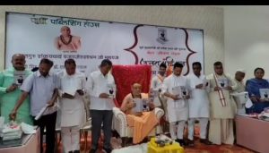 उत्तराखंडीयत मेरा जीवन लक्ष्य