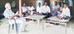 बेठक करते अभाकिमस कार्यकर्ता