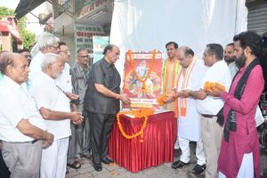 वैश्य महा संगठन ने महाराज भामाशाह का जन्मोत्सव मनाया, प्रधानमंत्री को दिया धन्यवाद