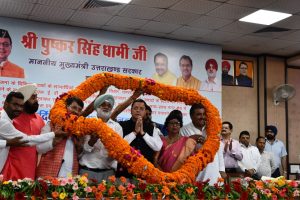 मुख्यमंत्री पुष्कर सिंह धामी