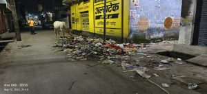 काशीपुर शहर को इतना खूबसूरत बनाने के लिए शुक्रिया