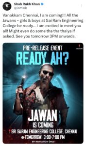 Shahrukh Khan ki film Jawan ka trailer