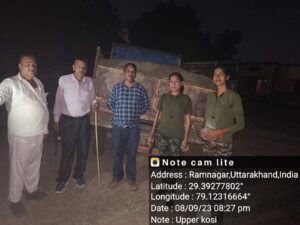Forest Department