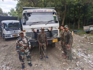 Forest Department