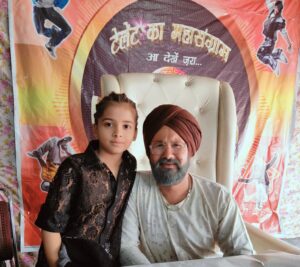 Ramnagar dancer Ekam Singh Sandhu