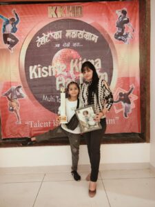  dancer Ekam Singh Sandhu