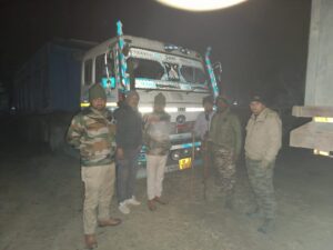  Forest Department